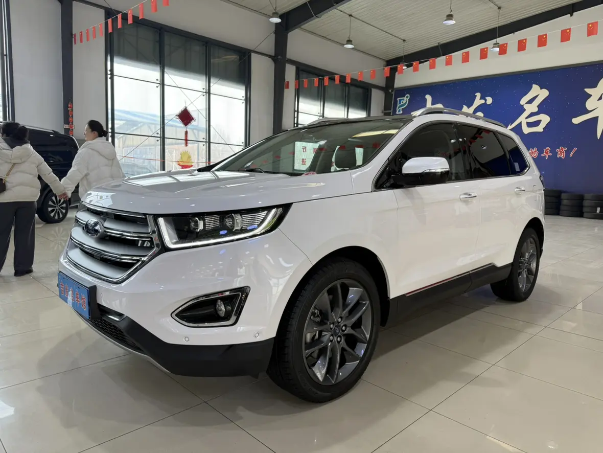 Ford Sharp boundary