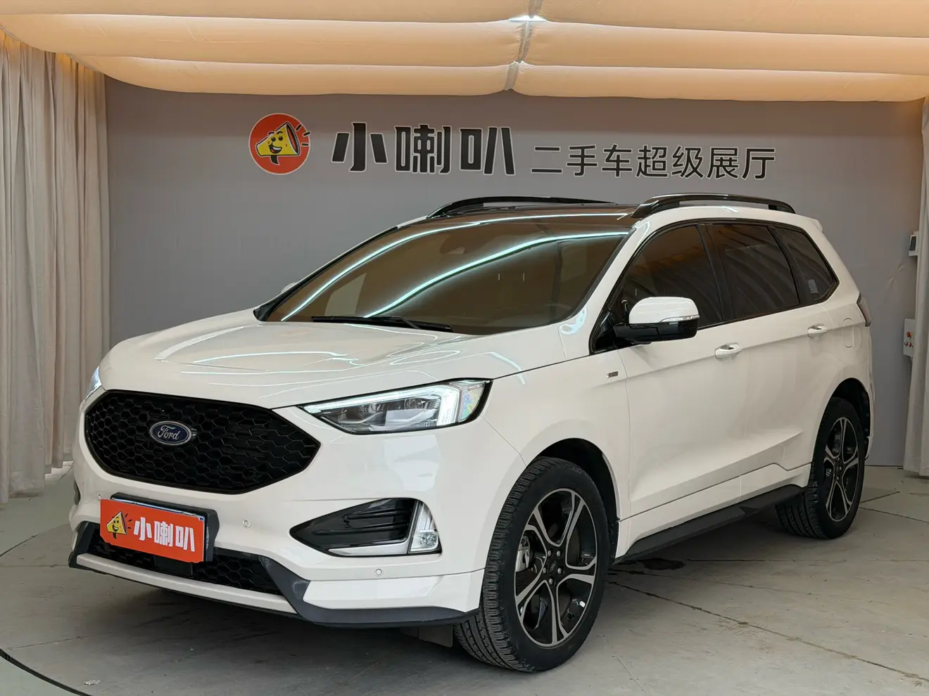 Ford Sharp boundary