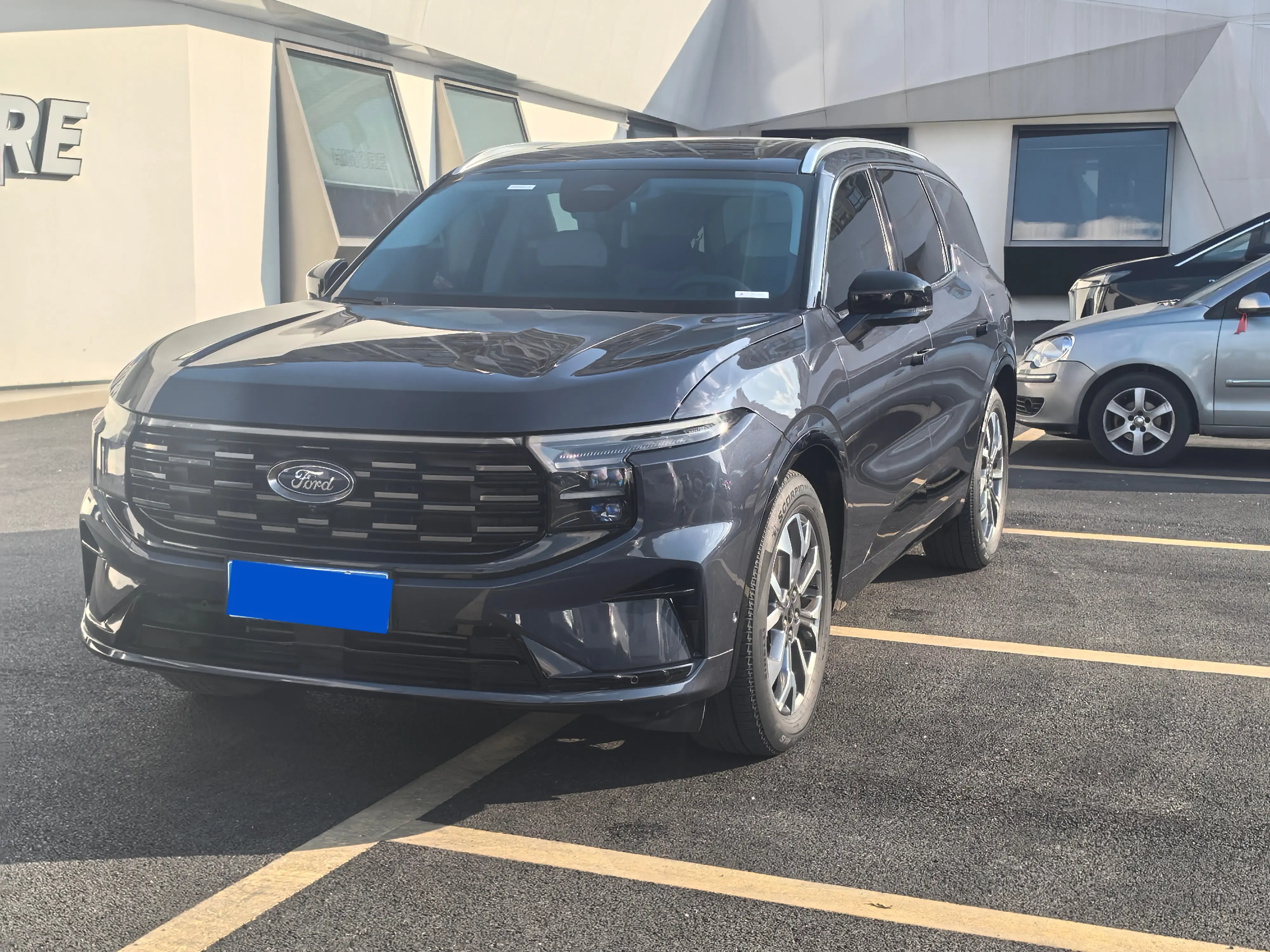 Ford Sharp boundary