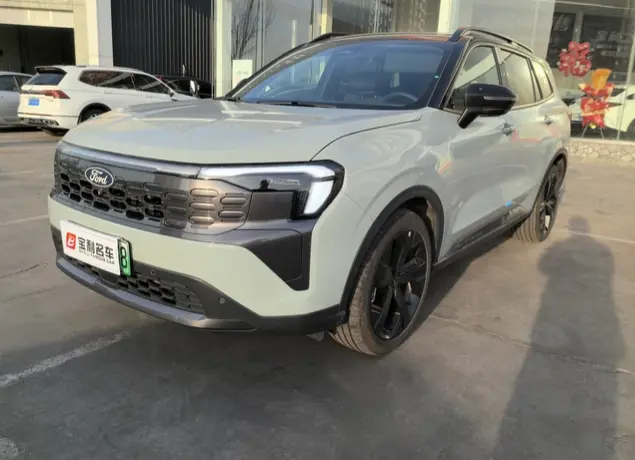 Ford Lingrui PHEV