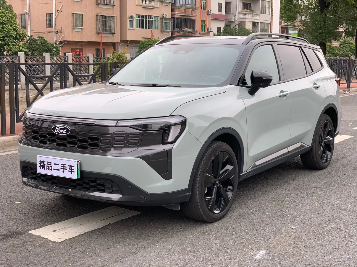 Ford Lingrui PHEV