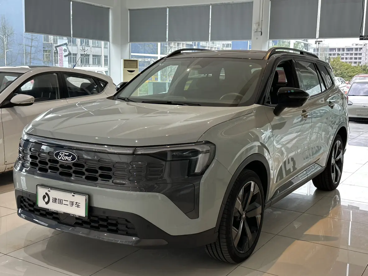Ford Lingrui PHEV