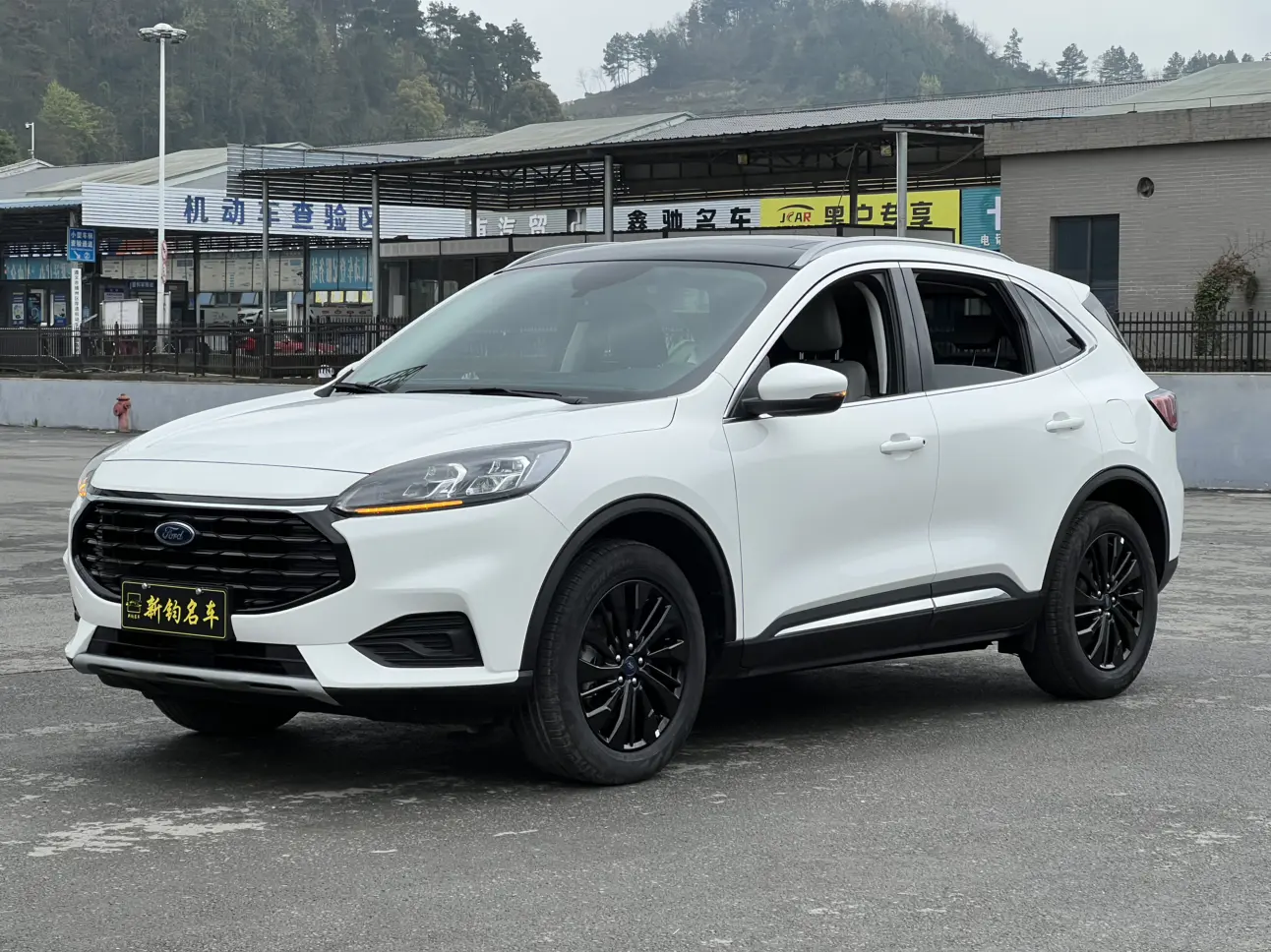 Ford Escape