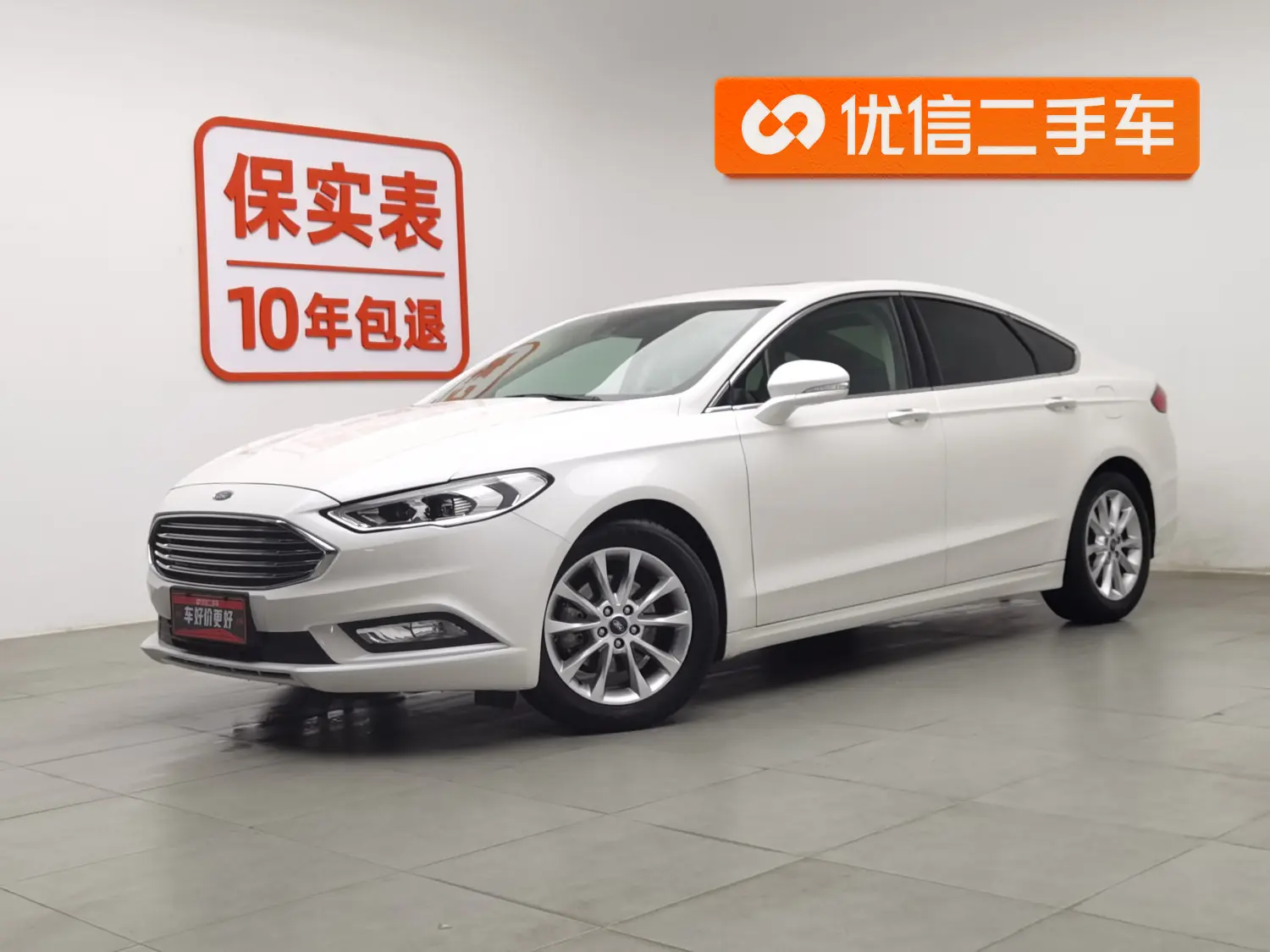 Ford Mondeo  из Китая