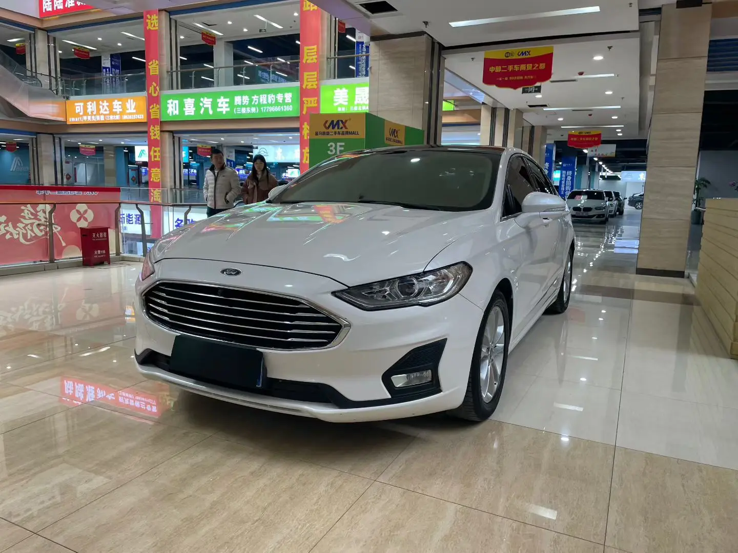 Ford Mondeo