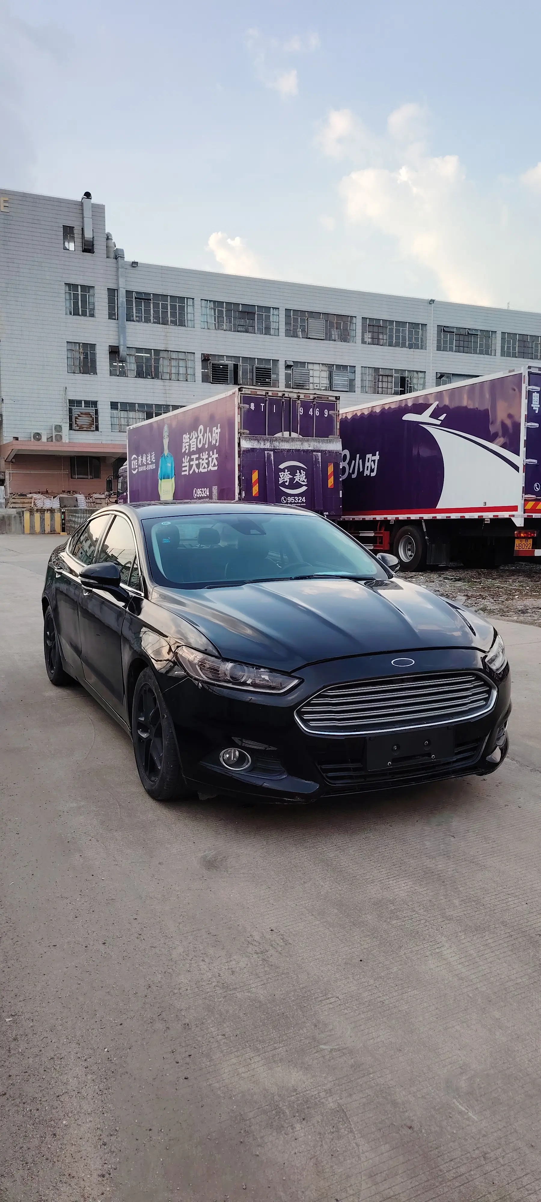 Ford Mondeo
