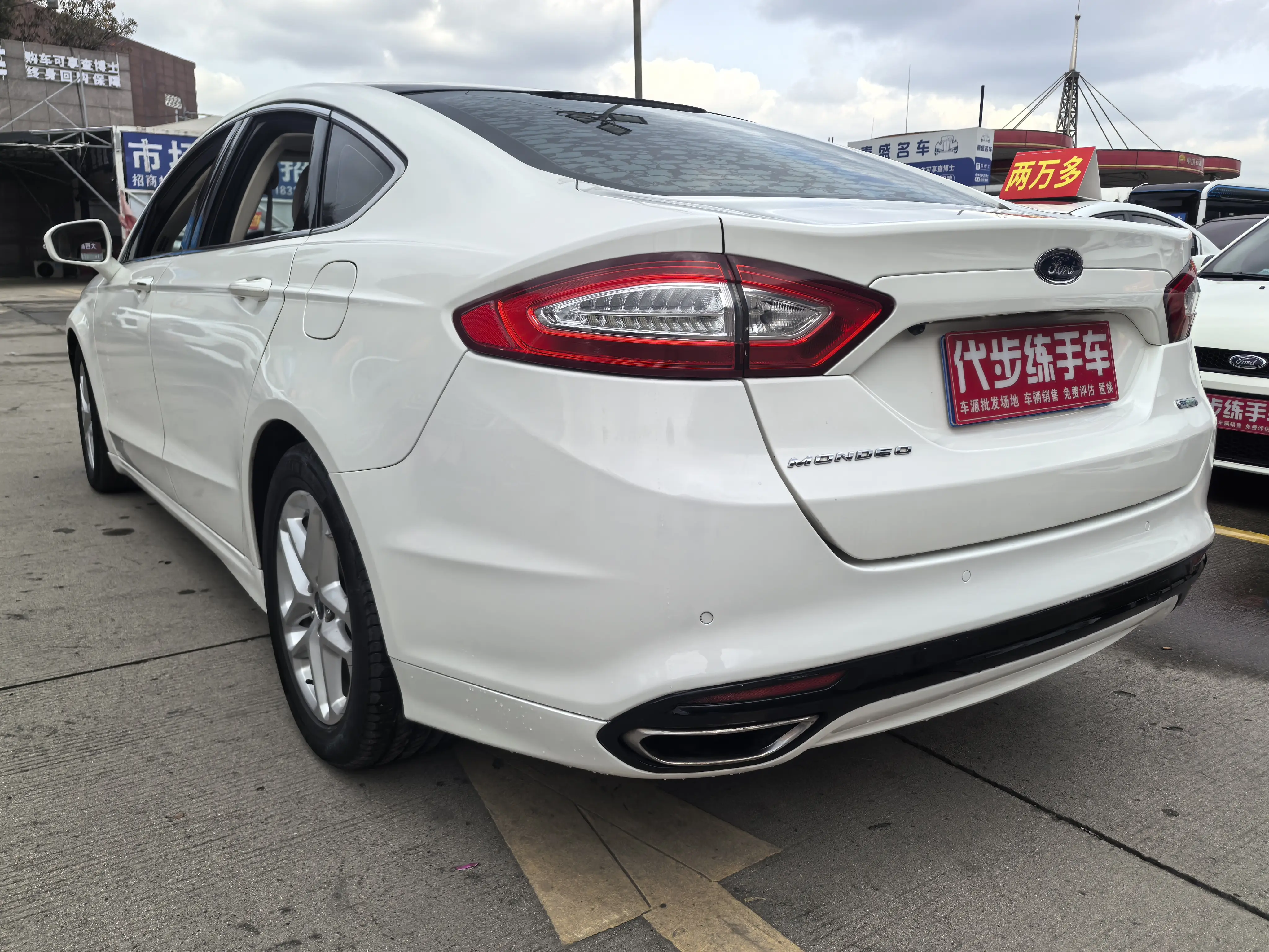 Ford Mondeo