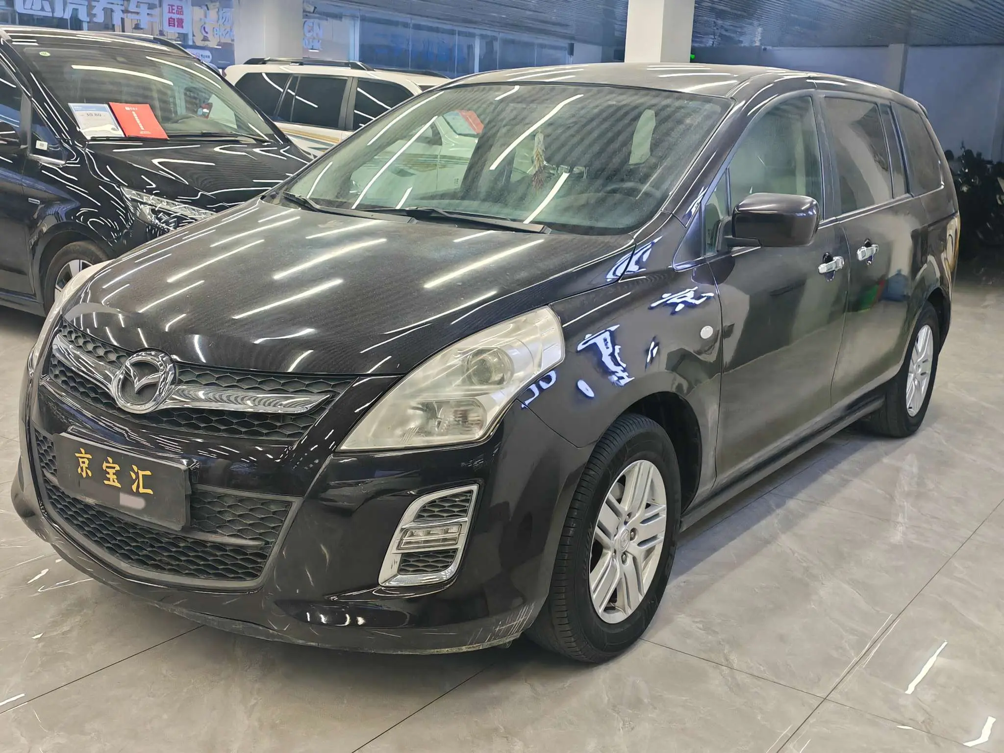 Mazda 8