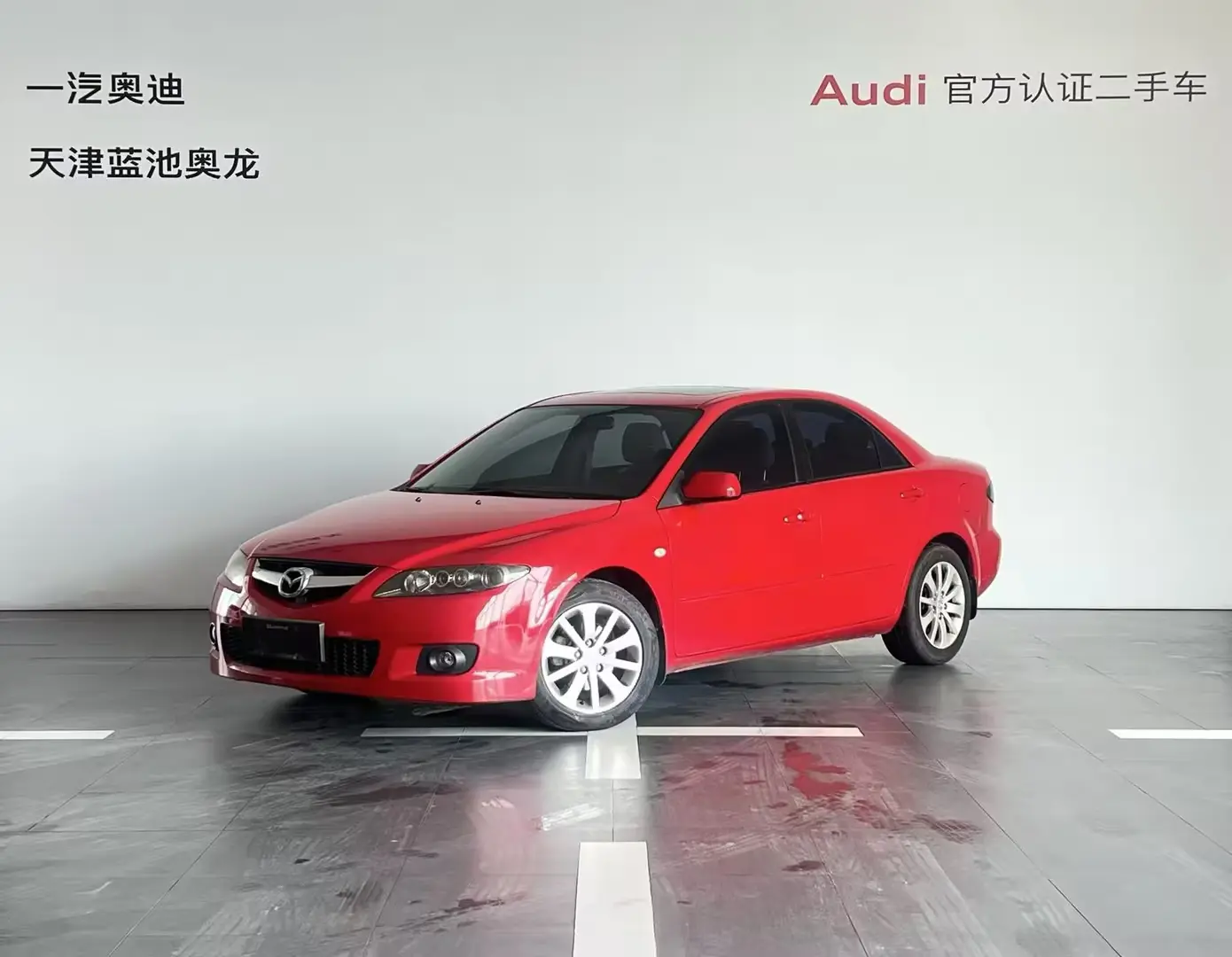 Mazda Mazda6
