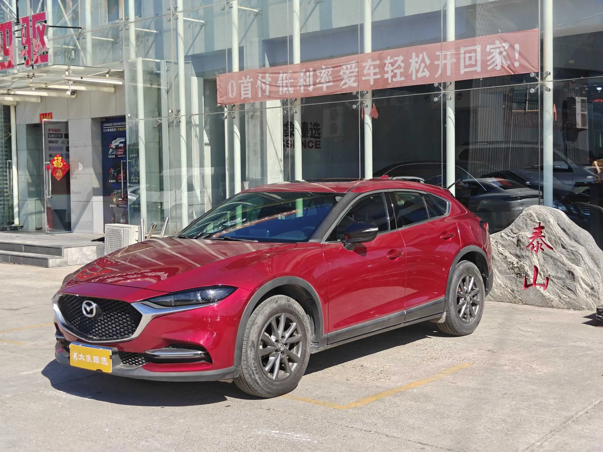 Mazda CX-4