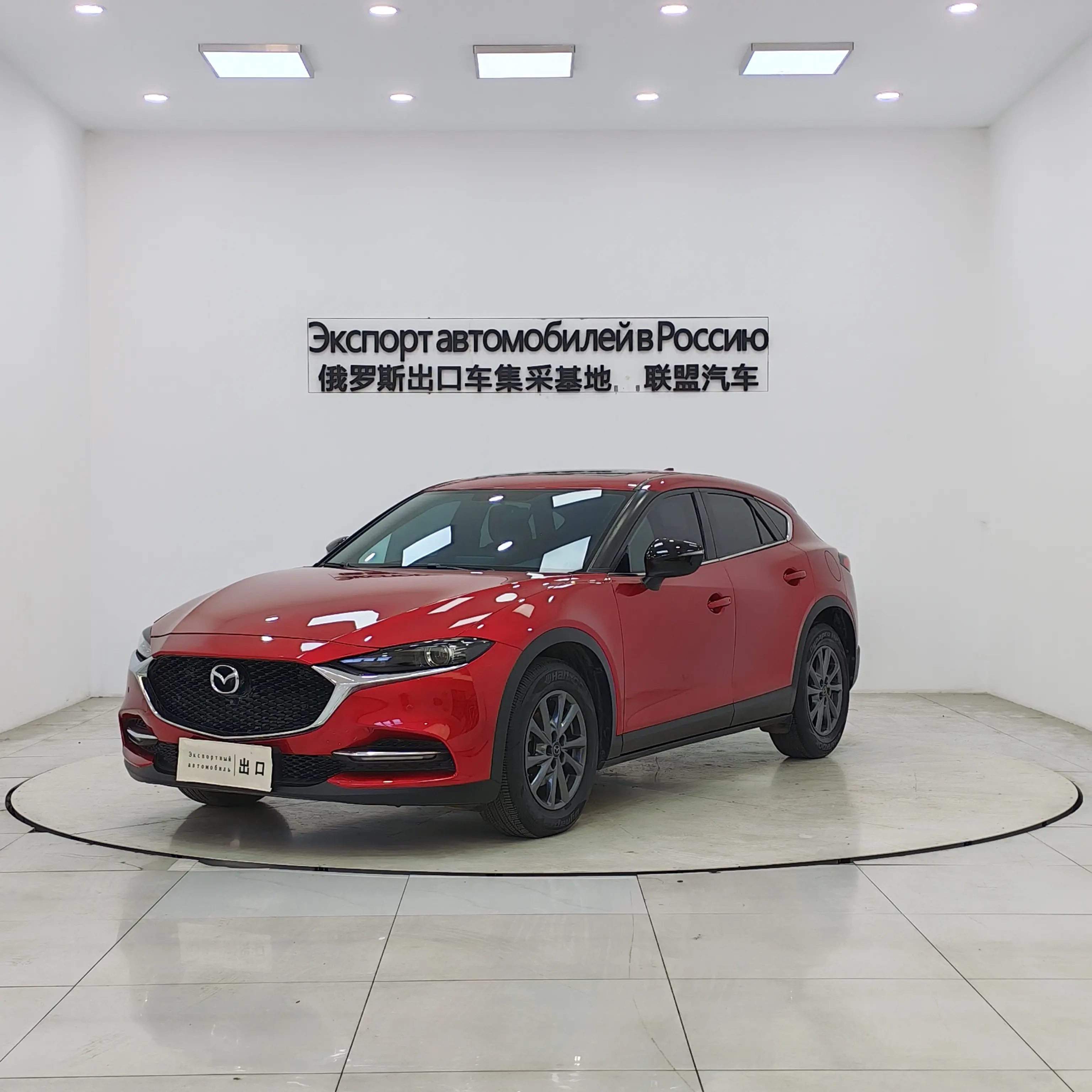 Mazda CX-4