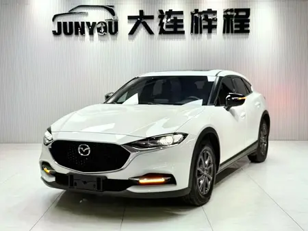 catalog-car-1