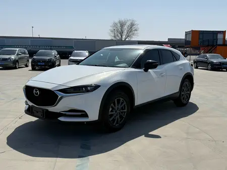 catalog-car-1
