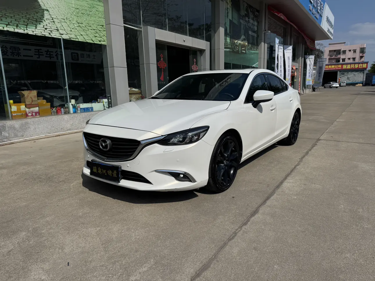 Mazda Atenza