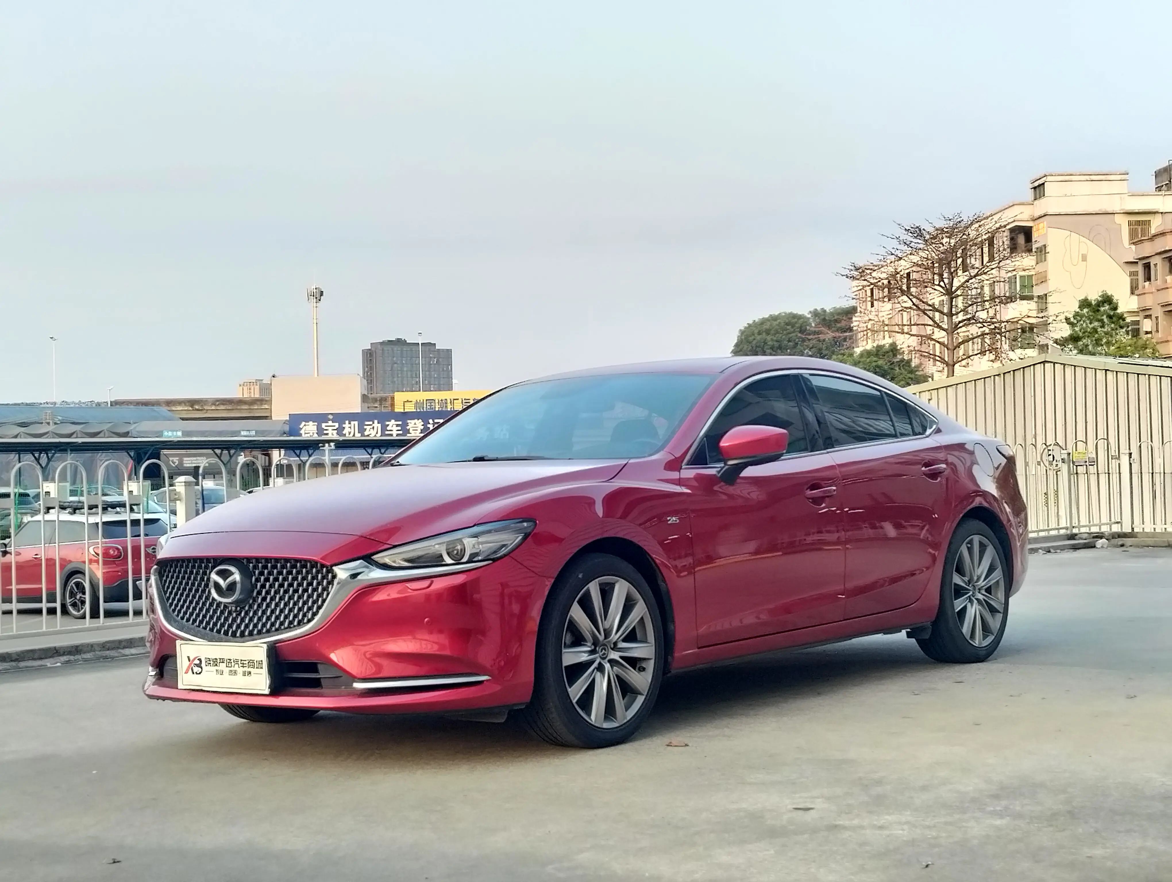 Mazda Atenza