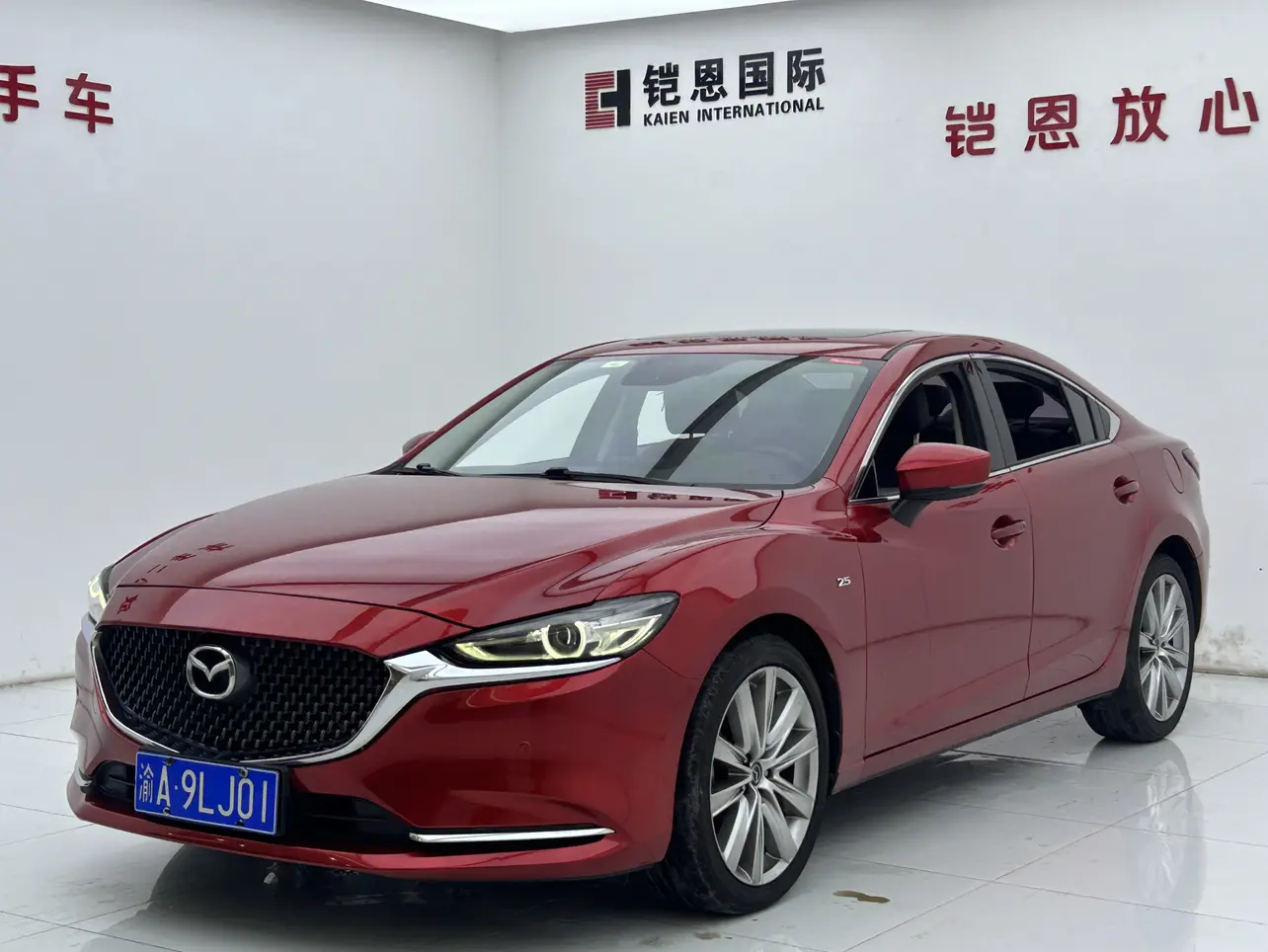 Mazda Atenza