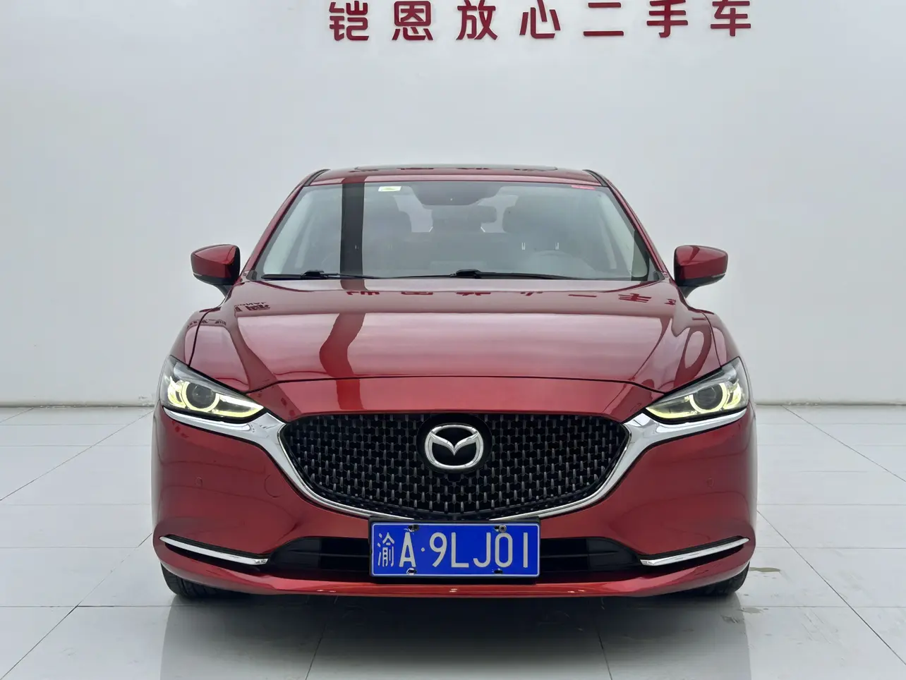 Mazda Atenza