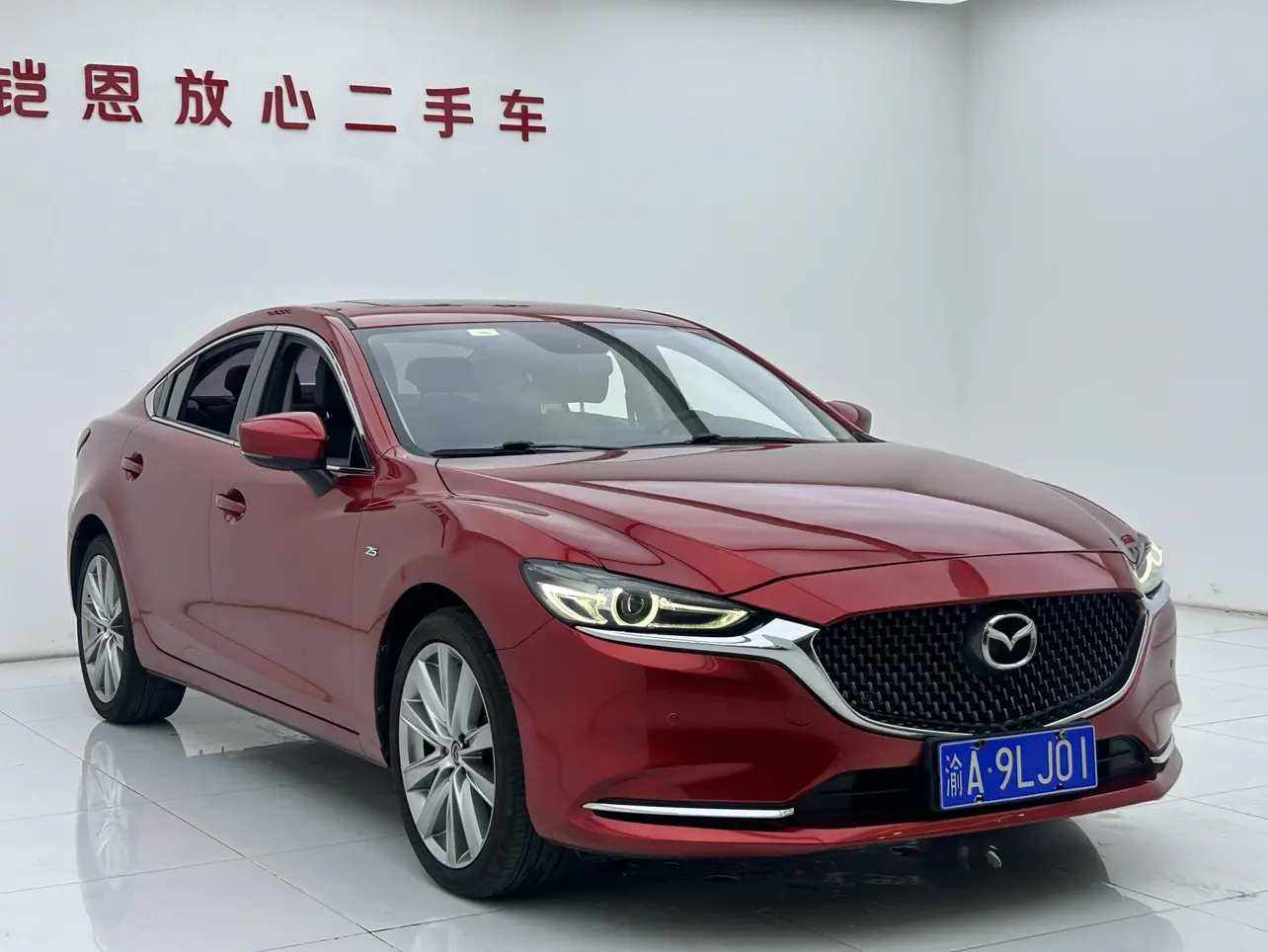 Mazda Atenza