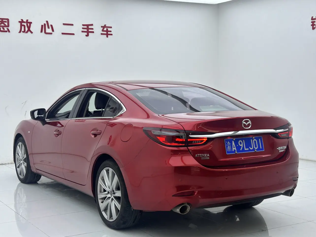 Mazda Atenza