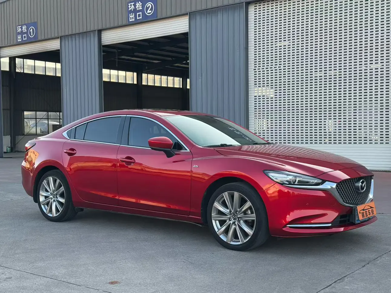 Mazda Atenza
