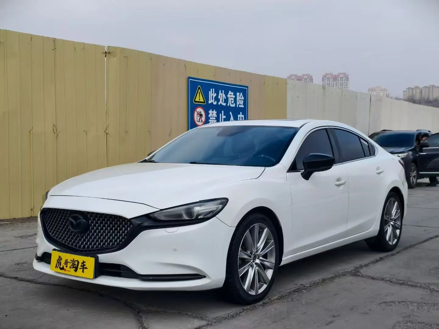 Mazda Atenza