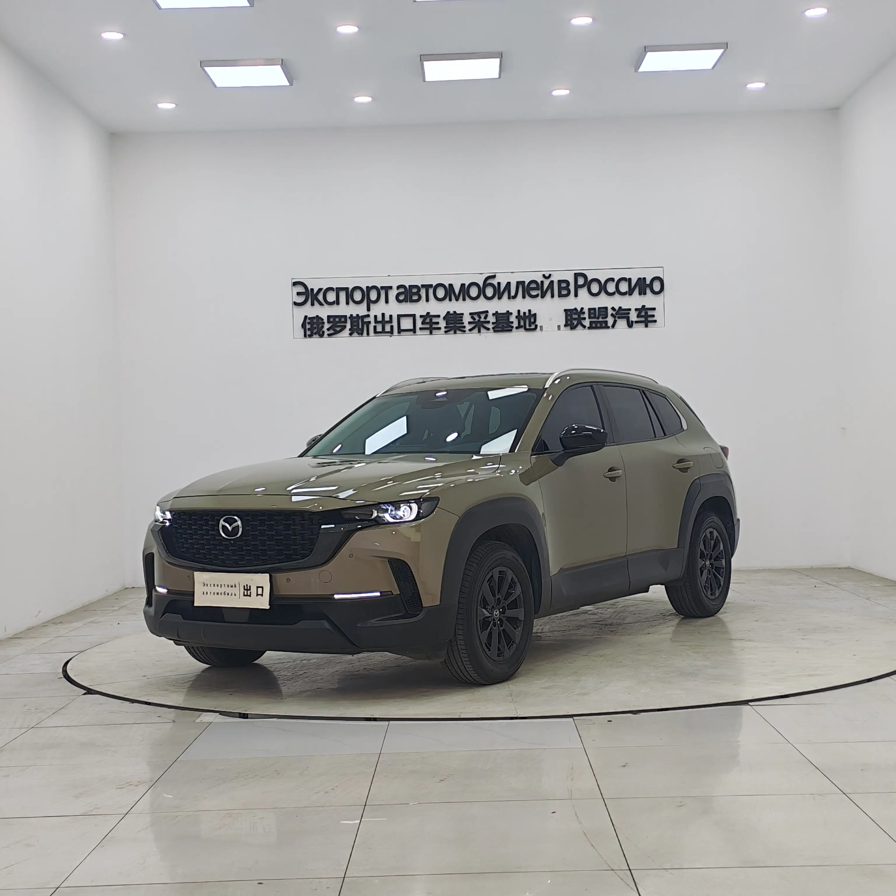 Mazda CX-50 OK