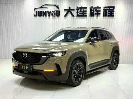 catalog-car-1
