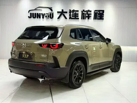 catalog-car-7