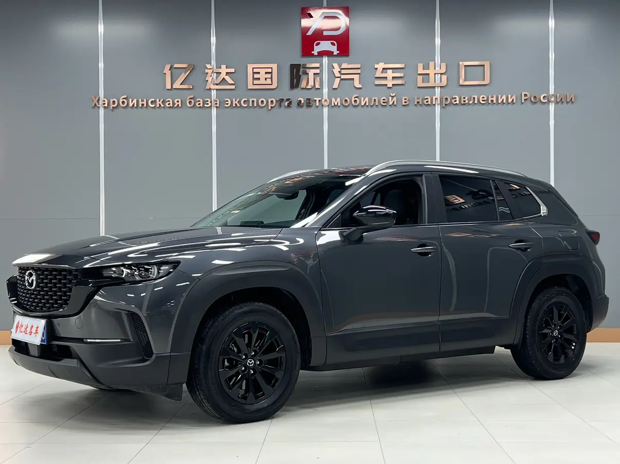 Mazda CX-50 OK
