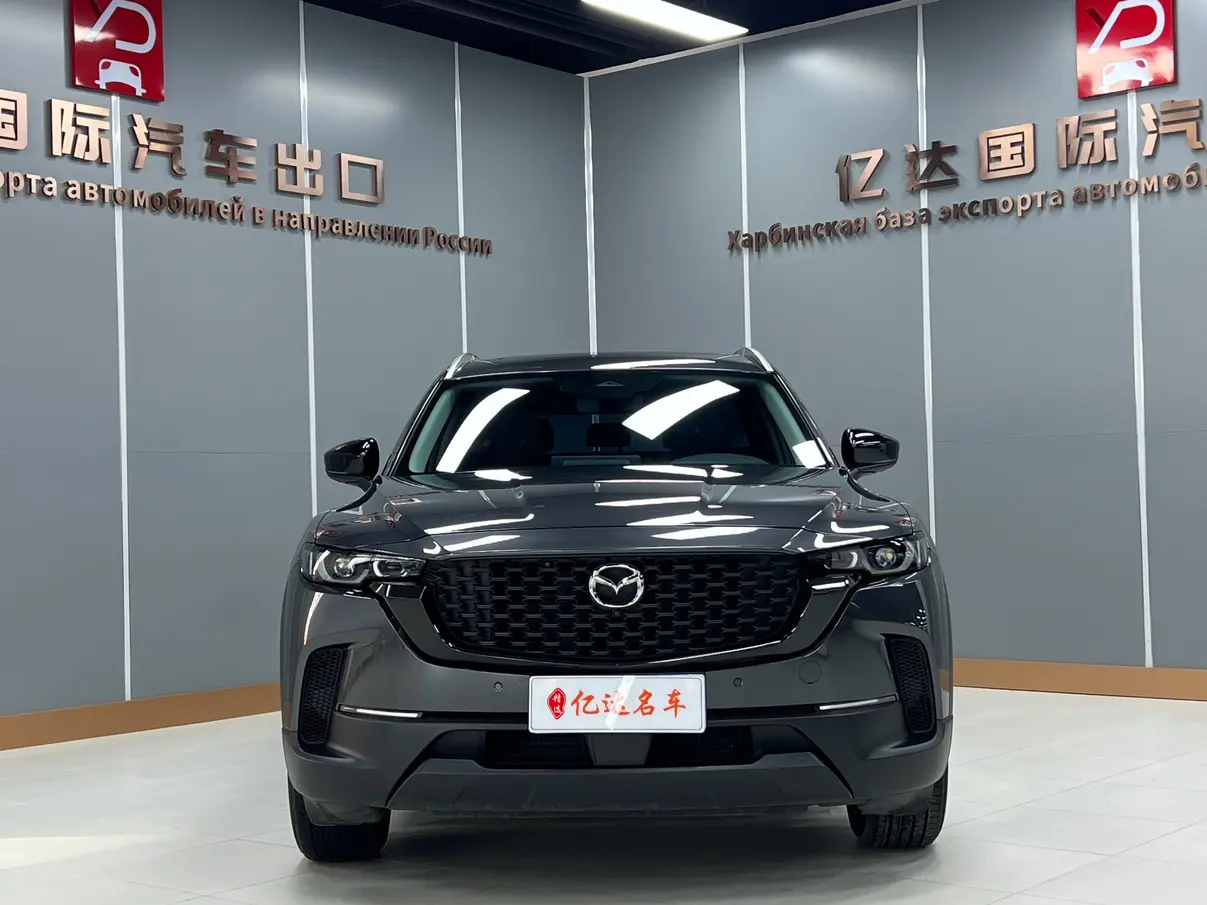 Mazda CX-50 OK