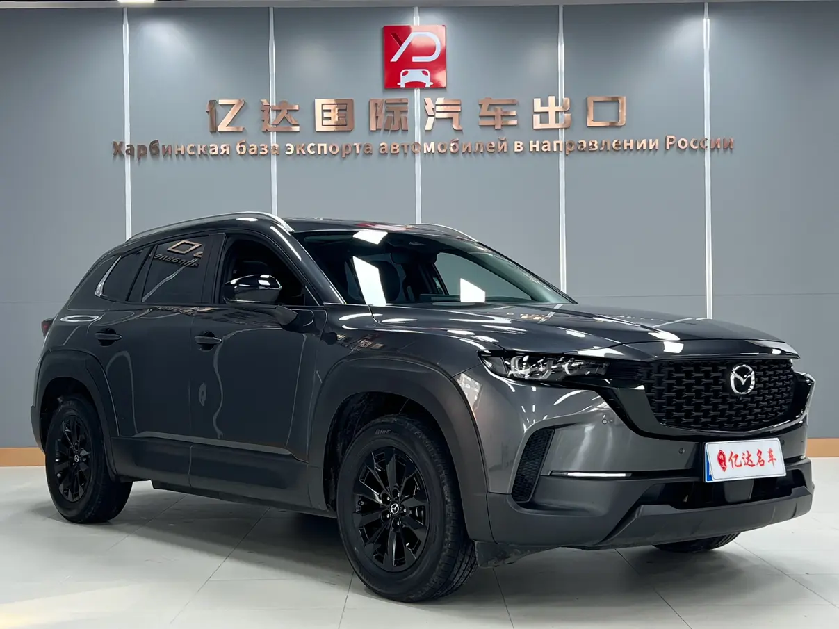 Mazda CX-50 OK