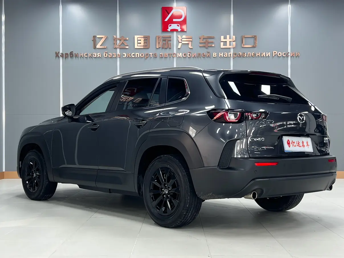 Mazda CX-50 OK