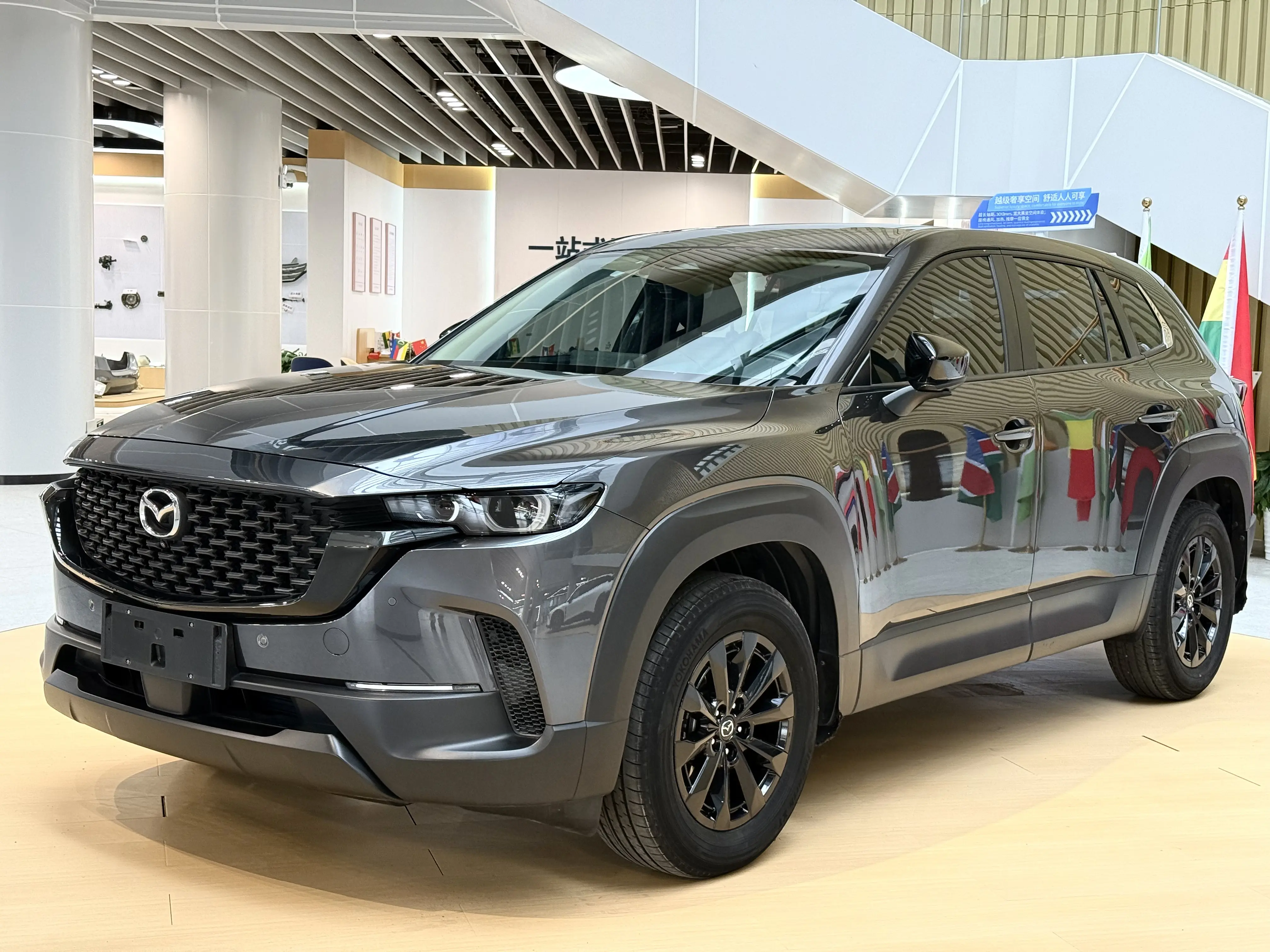 Mazda CX-50 OK