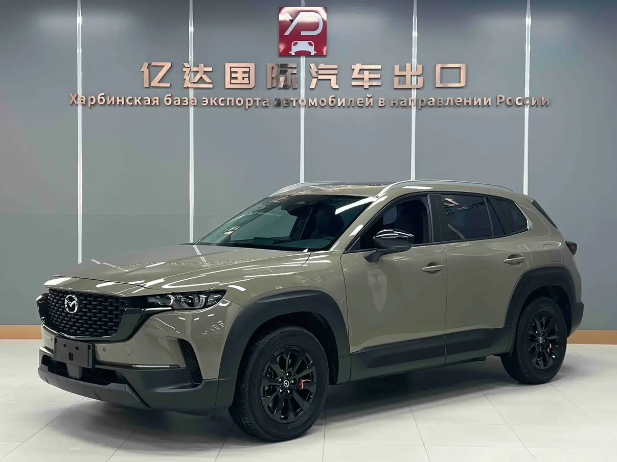 Mazda CX-50 OK