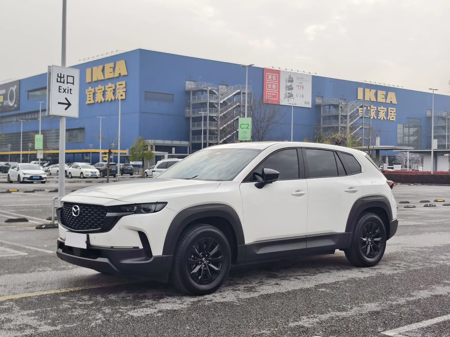 Mazda CX-50 OK