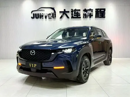 catalog-car-1
