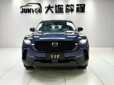 catalog-car-2
