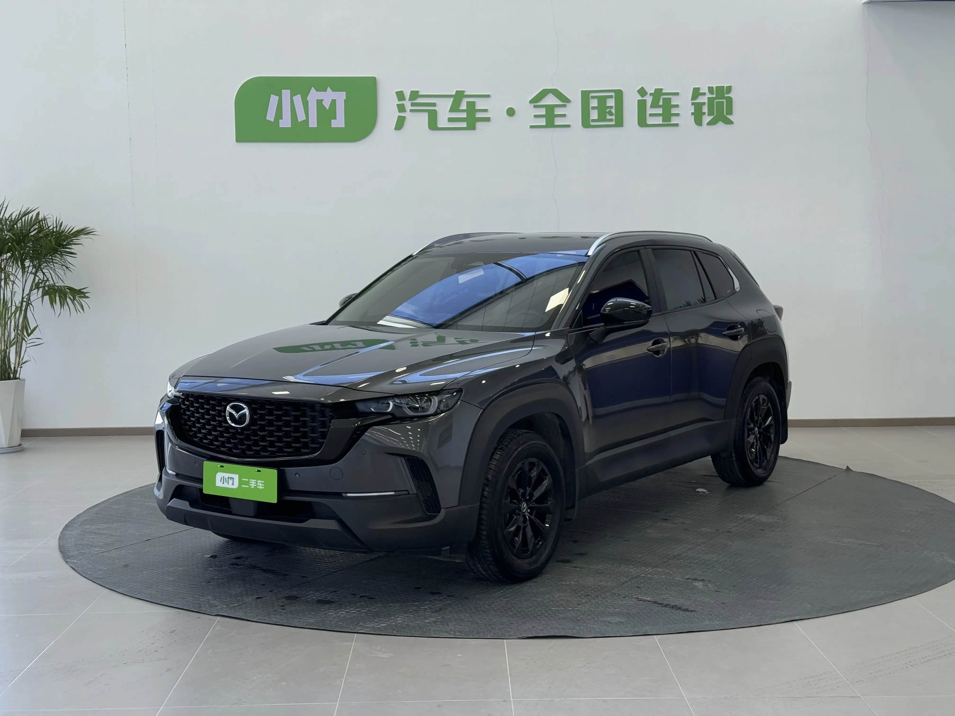 Mazda CX-50 OK