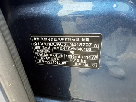 catalog-car-11