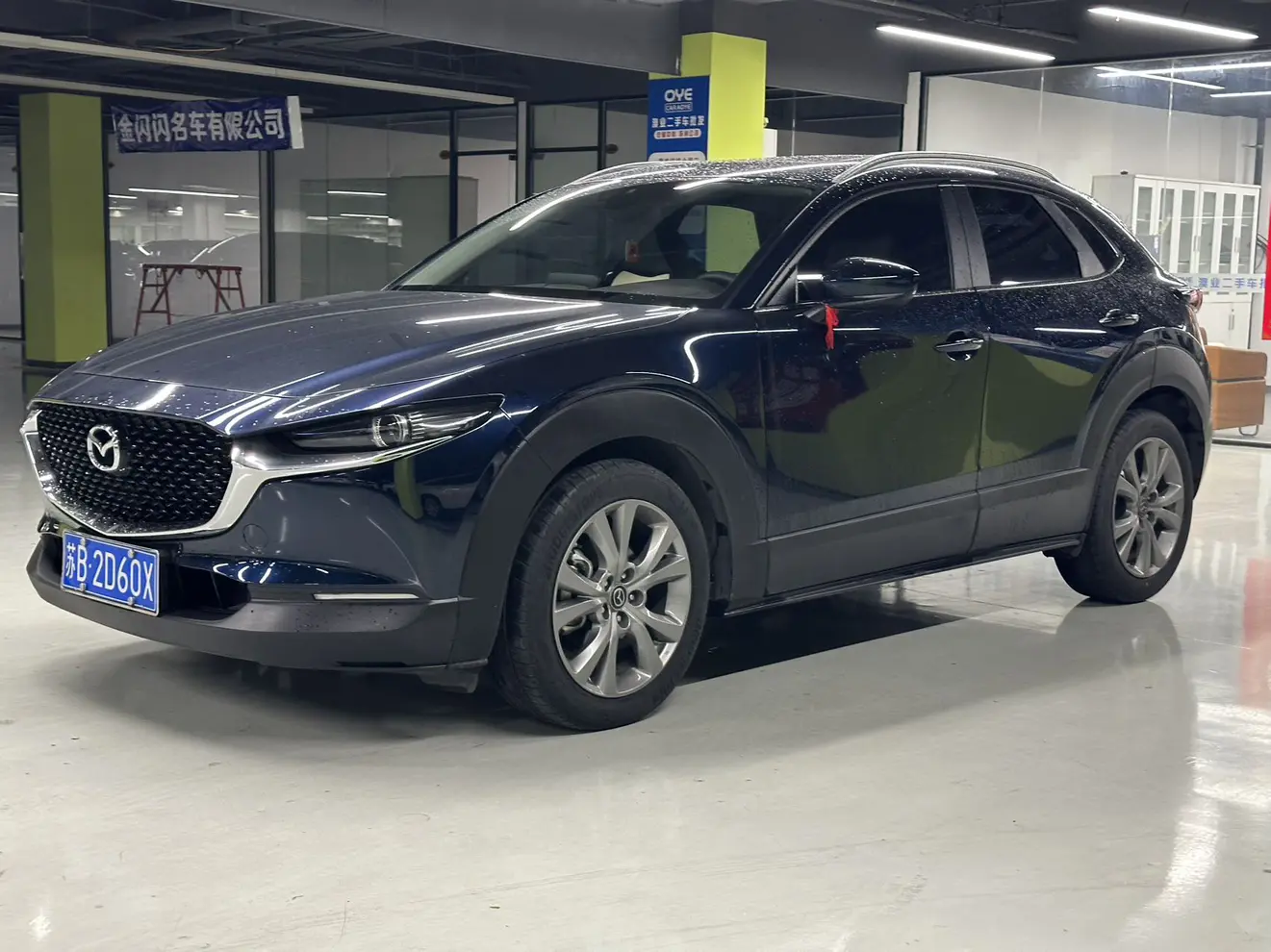Mazda CX-30