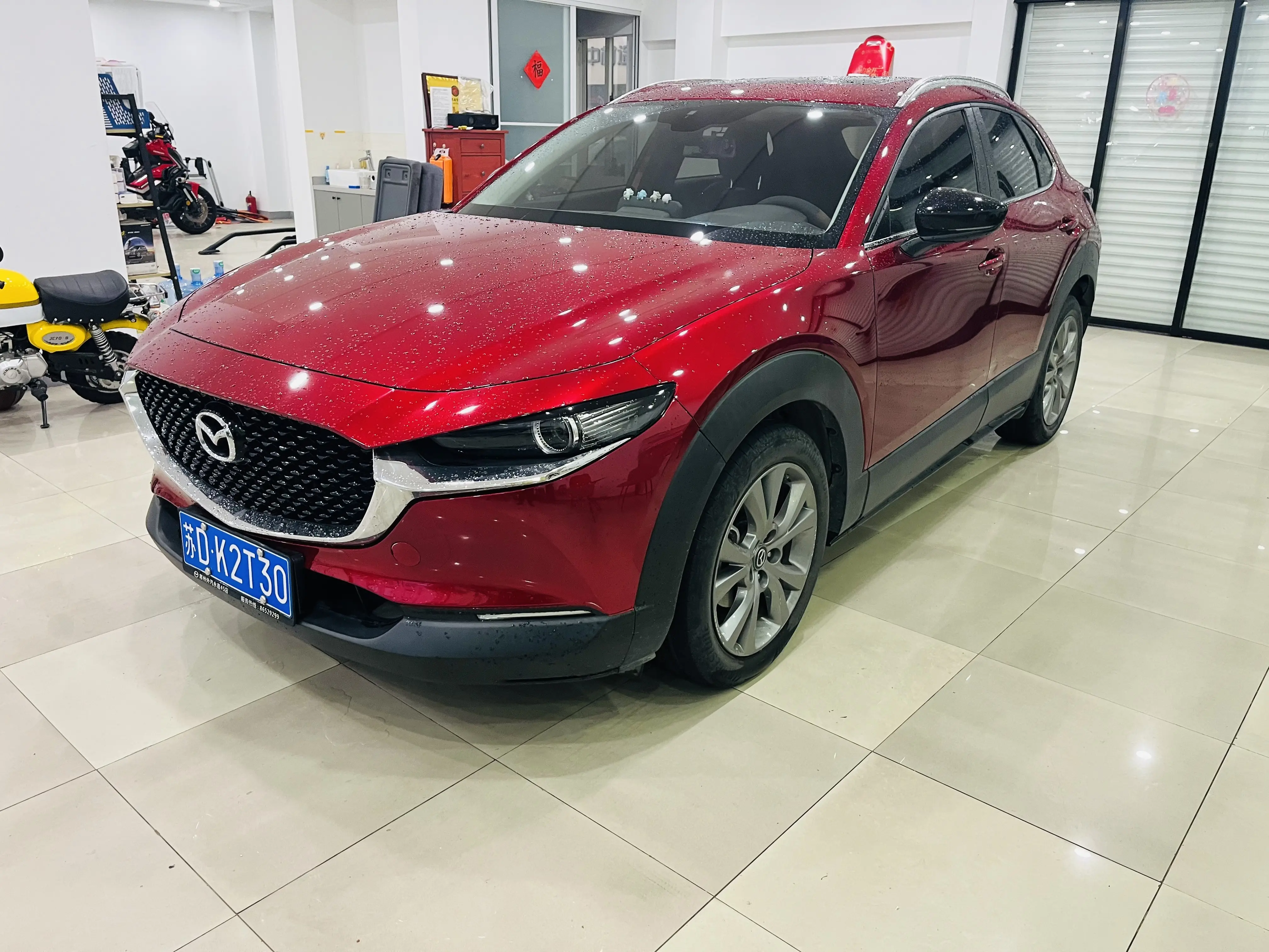Mazda CX-30
