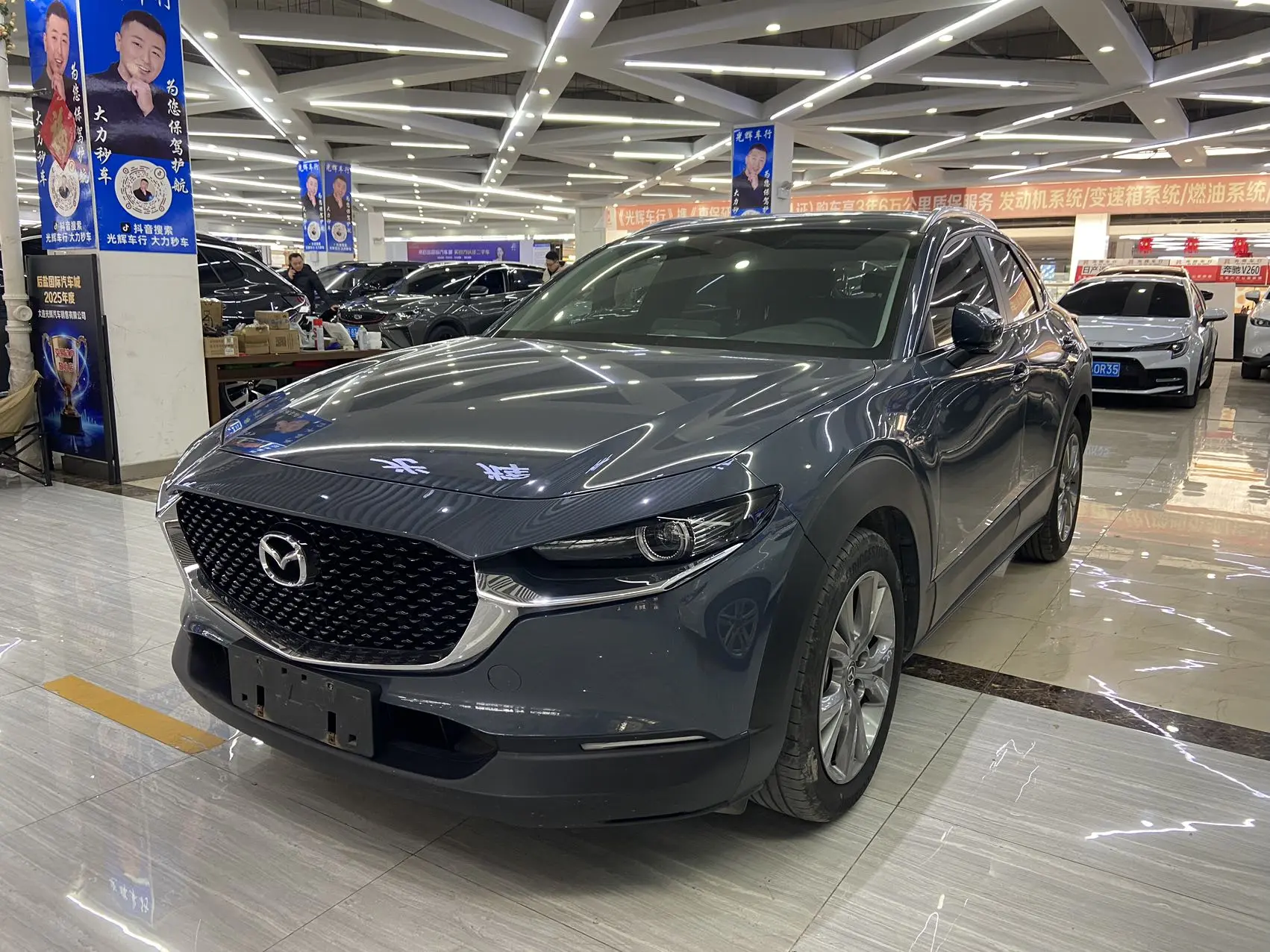 Mazda CX-30