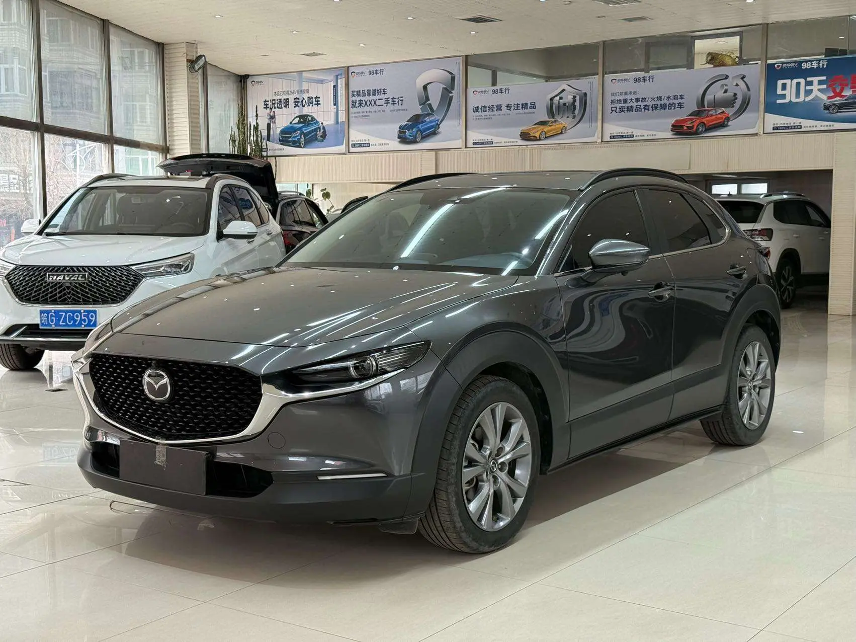 Mazda CX-30