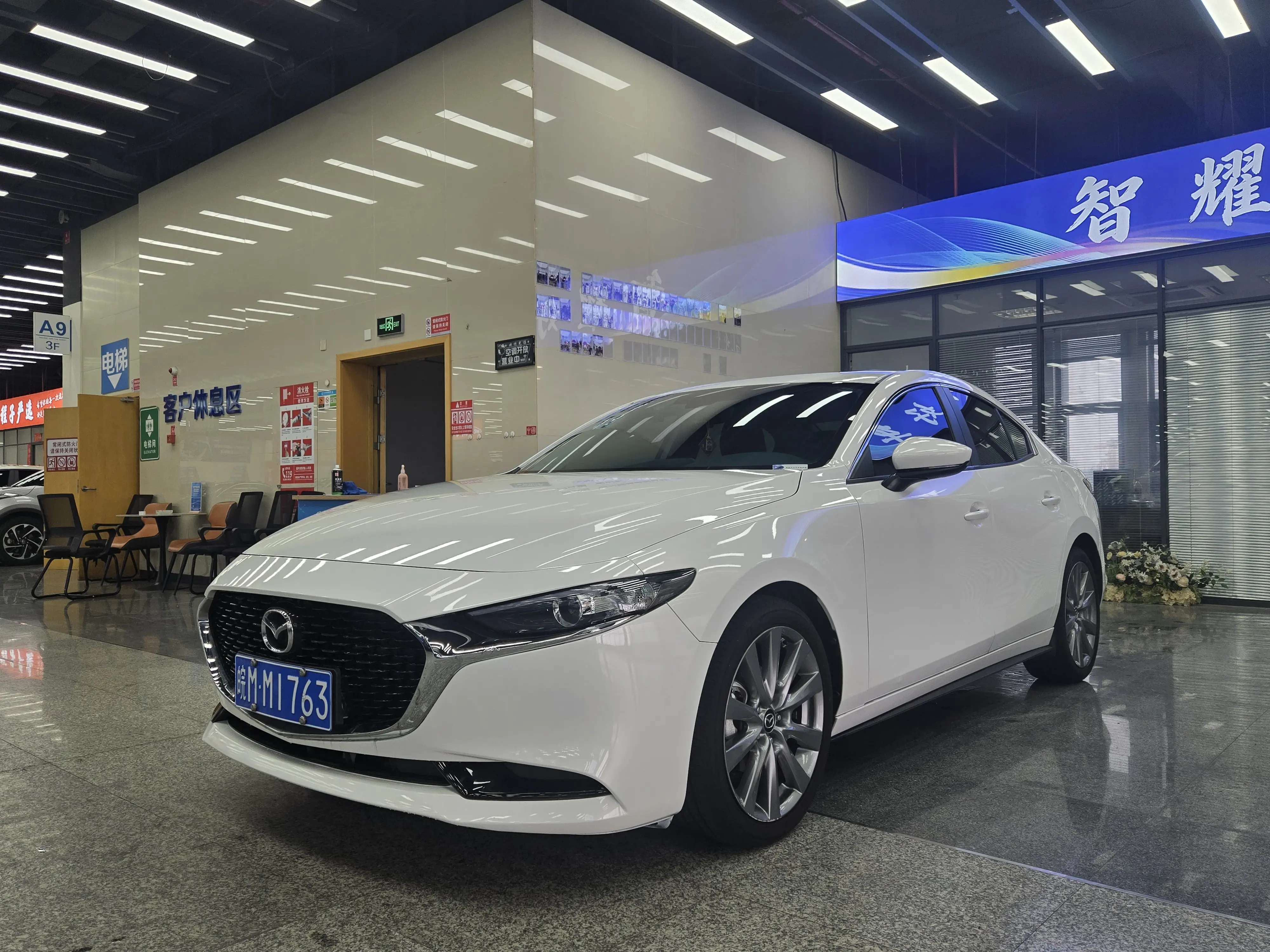 Mazda Axela