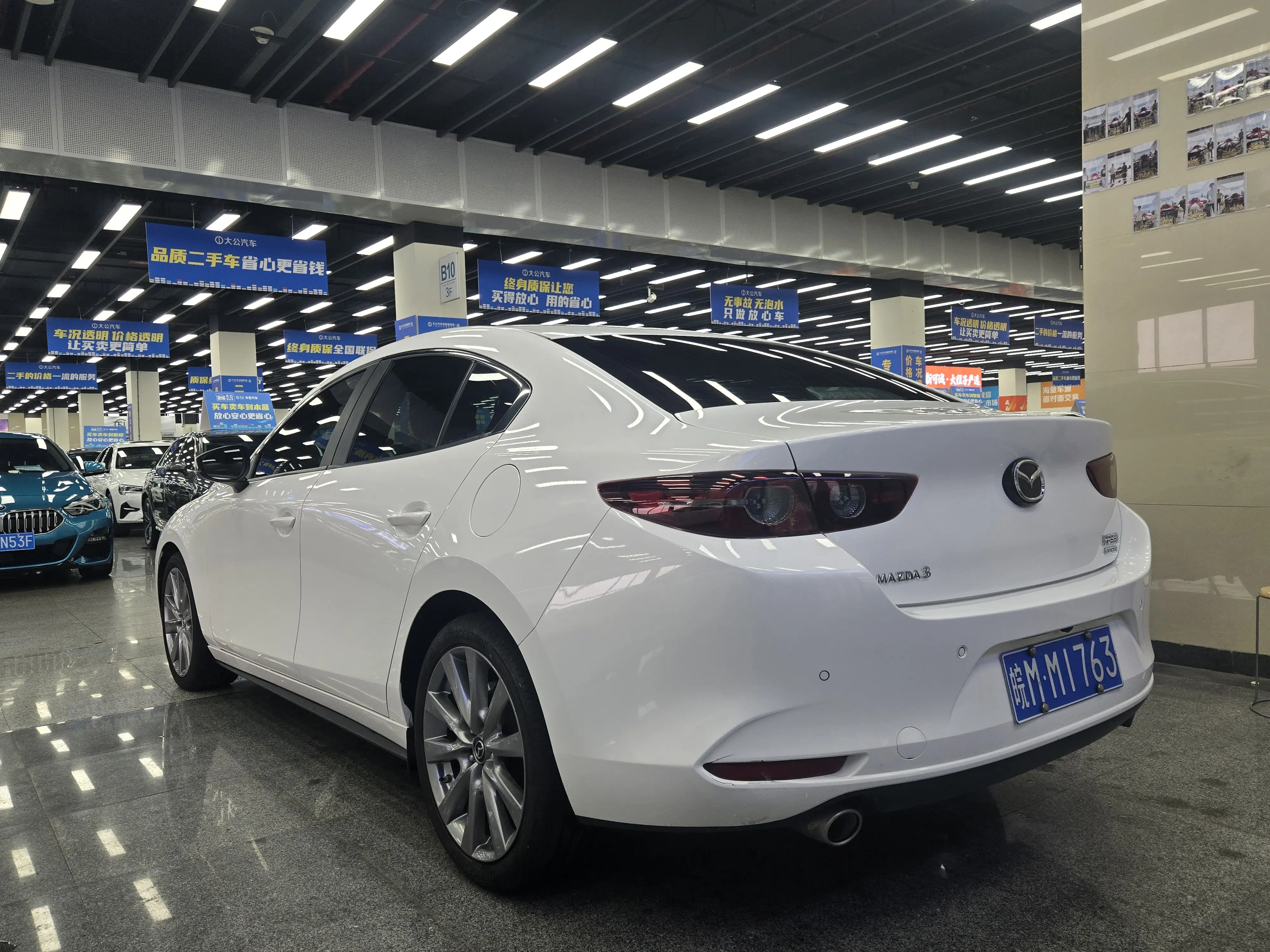Mazda Axela