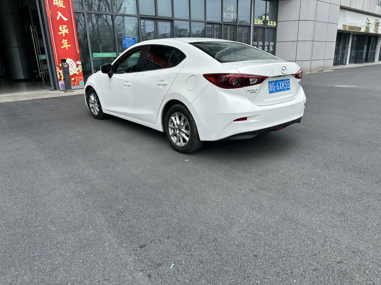 Mazda Axela