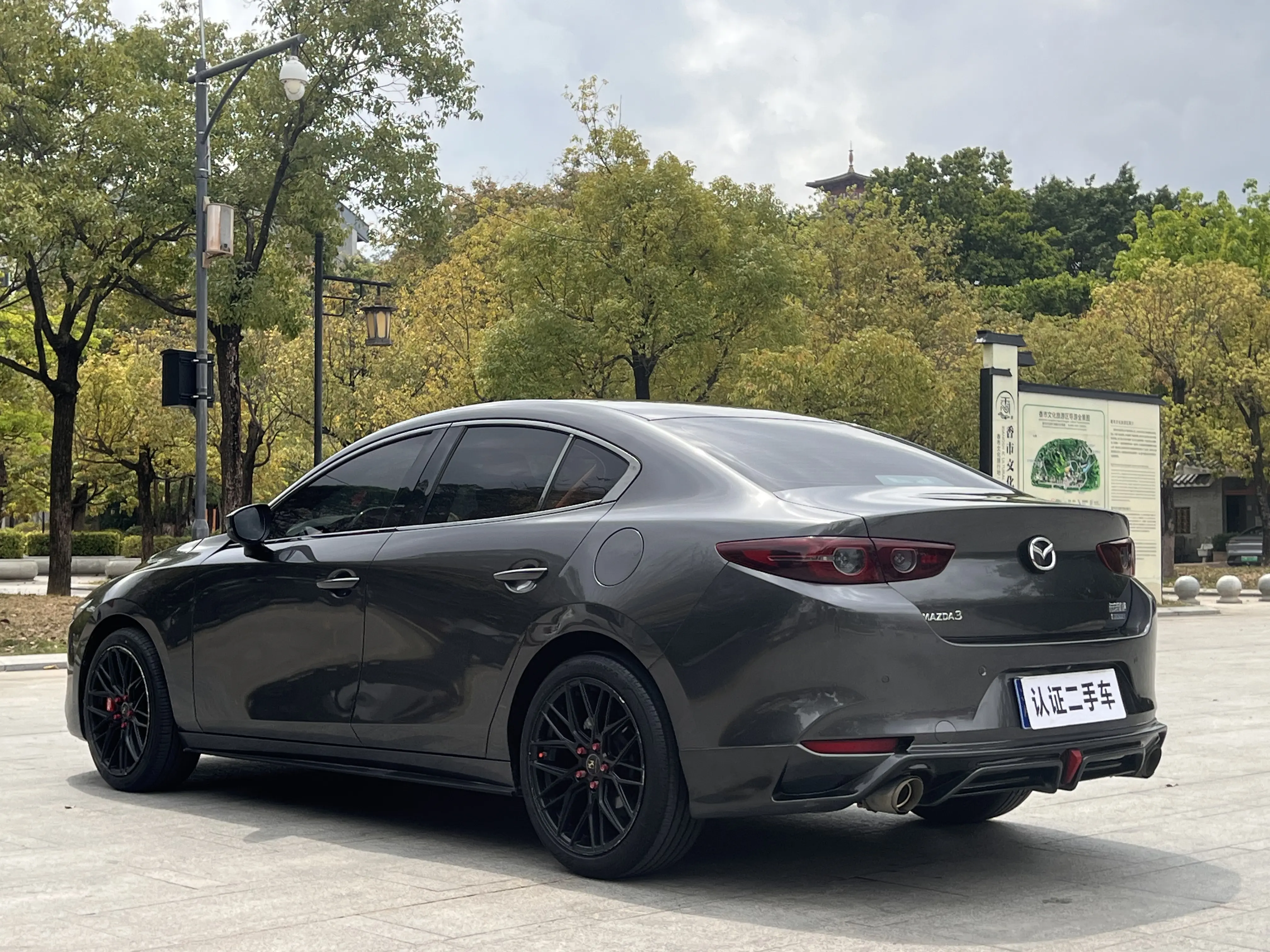 Mazda Axela