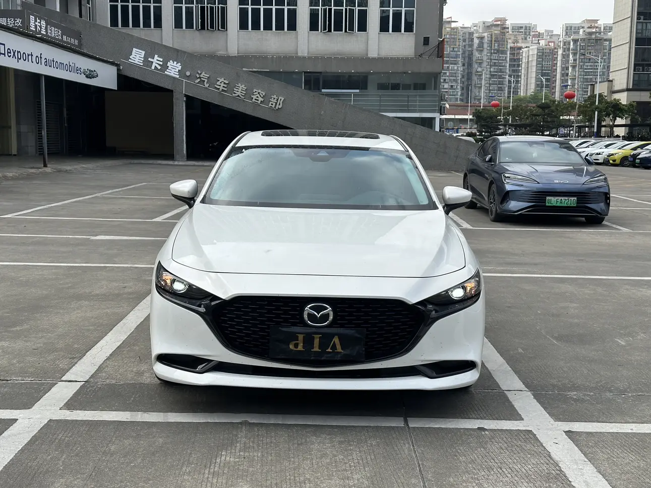 Mazda Axela