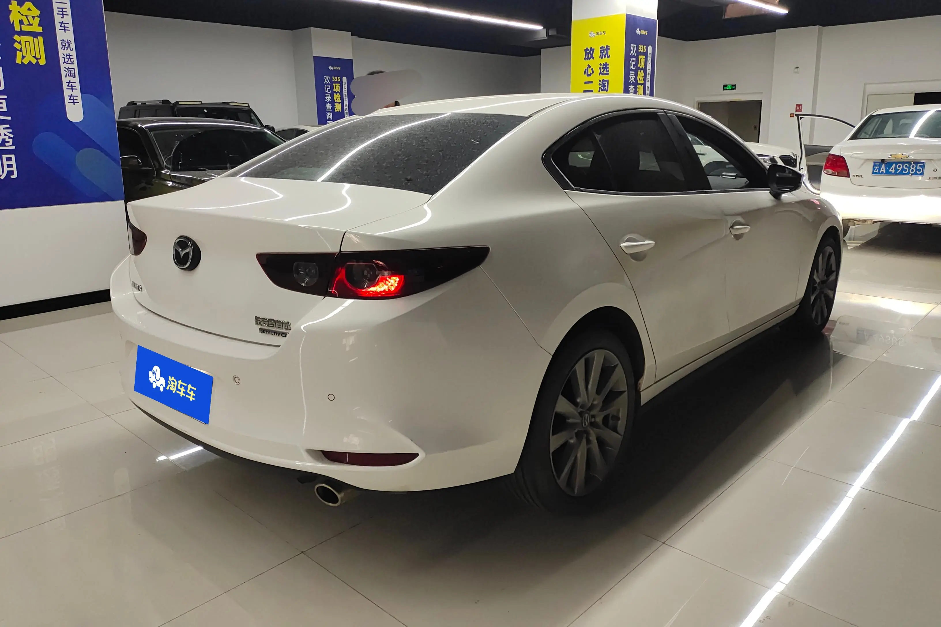 Mazda Axela