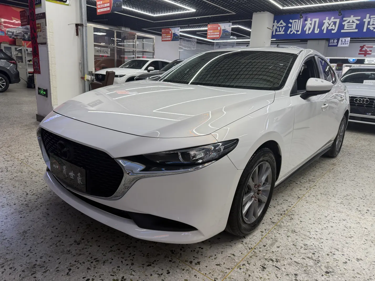 Mazda Axela